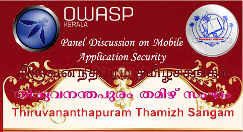 Panel Discussion on Mobile Application Security Tamil Sangam
