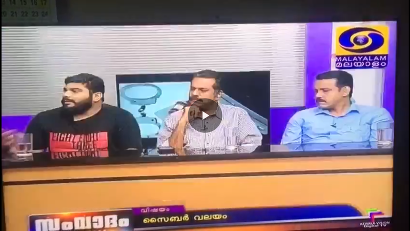panel Discussion